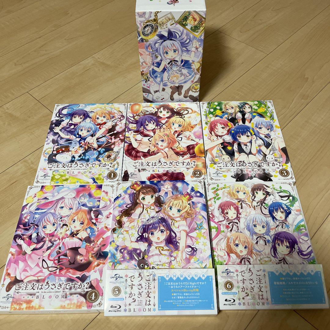 ご注文はうさぎですか?BLOOM Blu-ray 全巻