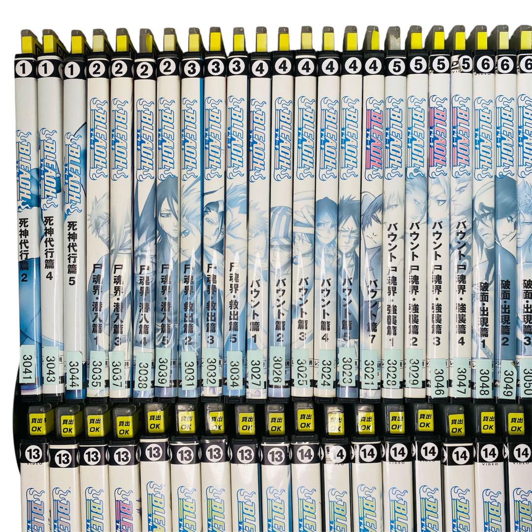 BLEACH 81巻+劇場版3作+ミュージカル2作 DVD アニメ セット BLEACH 81巻+劇場版3作+ミュージカル2作 DVD アニメ セット