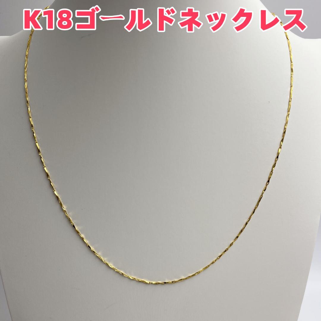 オレンジ様 リクエスト 4点 まとめ商品