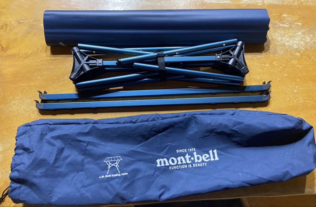 mont-bell L.W.マルチ フォールディング テーブル【美品】