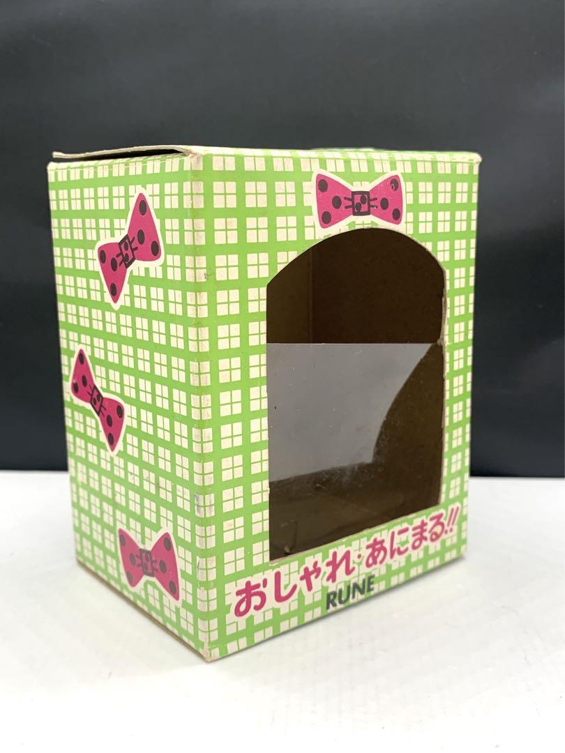 内藤ルネ　箱入り　おしゃれ・あにまる　サル　貯金箱　陶器