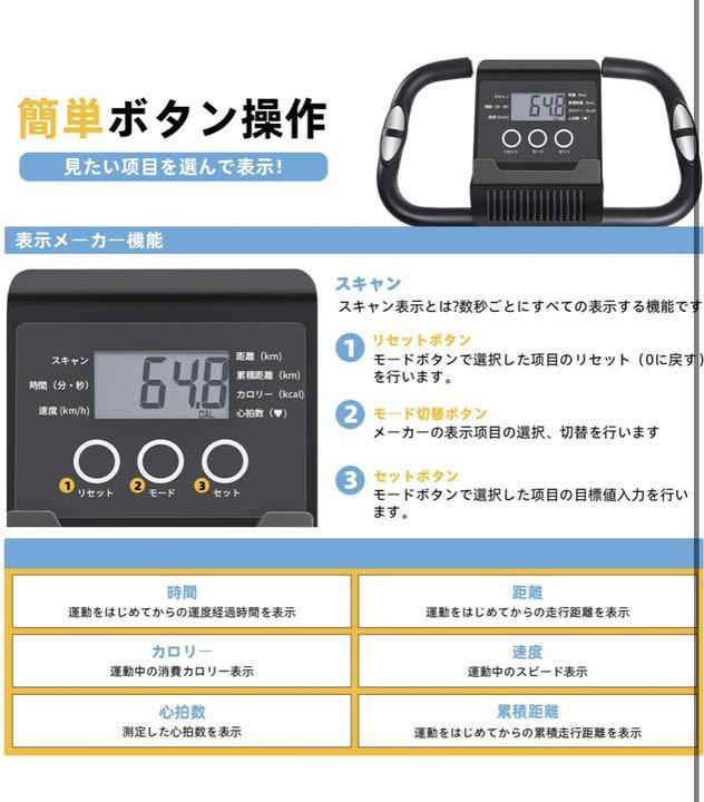 人気国産 キラリ様専用‼︎ フィットネスバイク 新品未使用 d5Y0Q-m55909708521 Maxkare 正規店お得