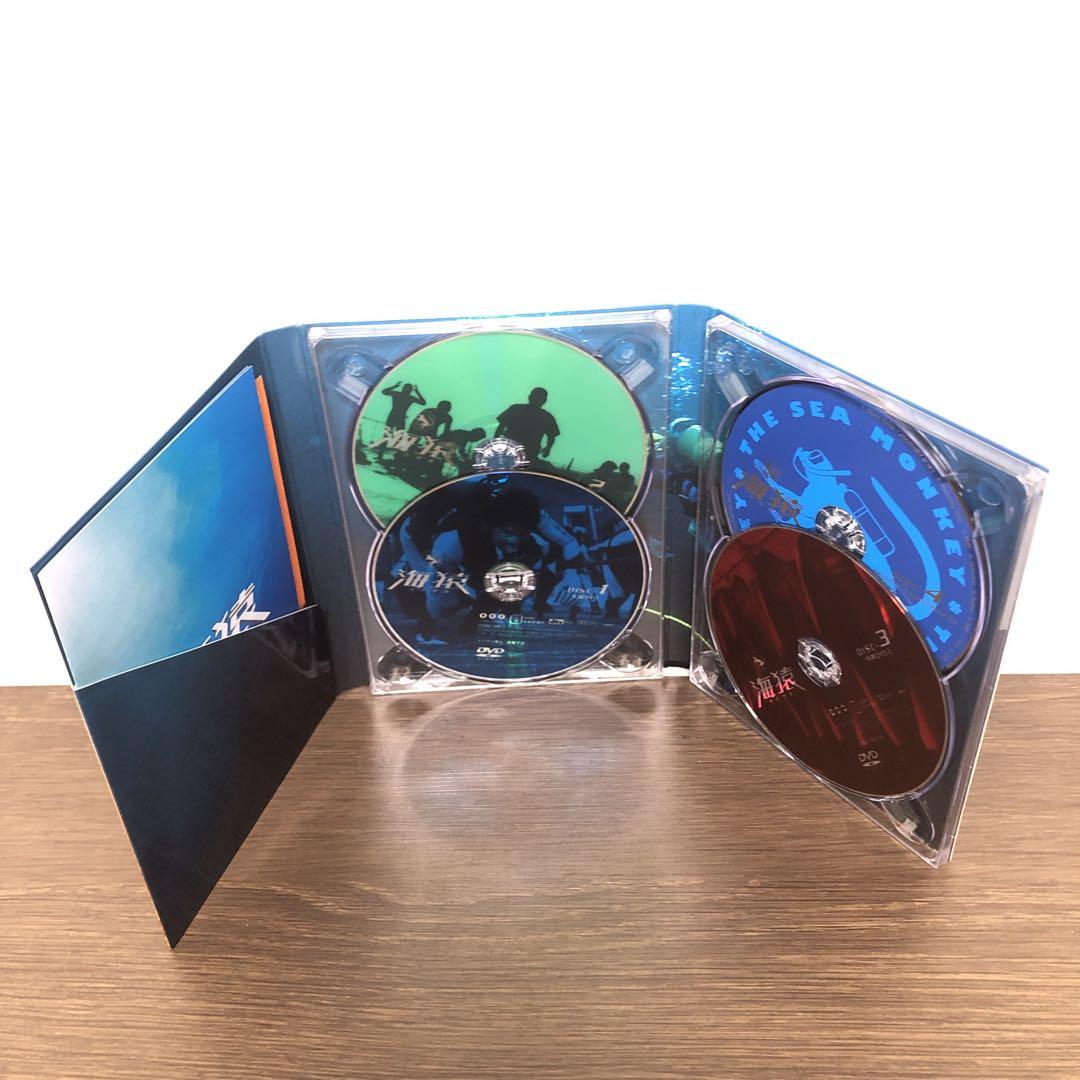 初回限定生産 海猿 プレミアムDVD BOX