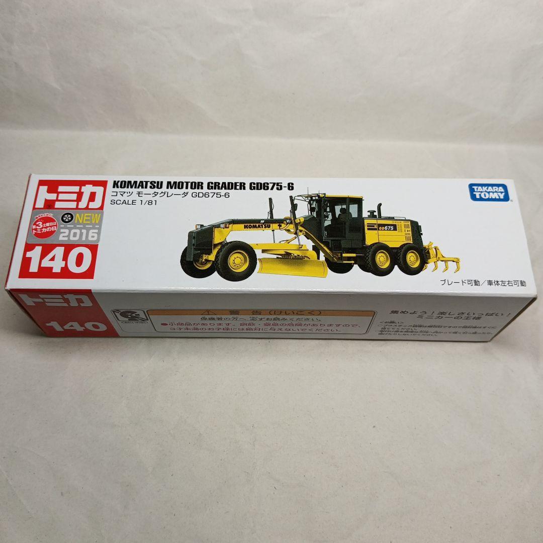 絶版 トミカ No.140 コマツ モータグレーダ GD675-6 - メルカリ