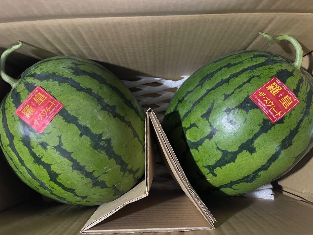 ご家庭用！抜群の出来！熊本産【羅皇】秀品4Lサイズ（2玉セット19〜21kg）
