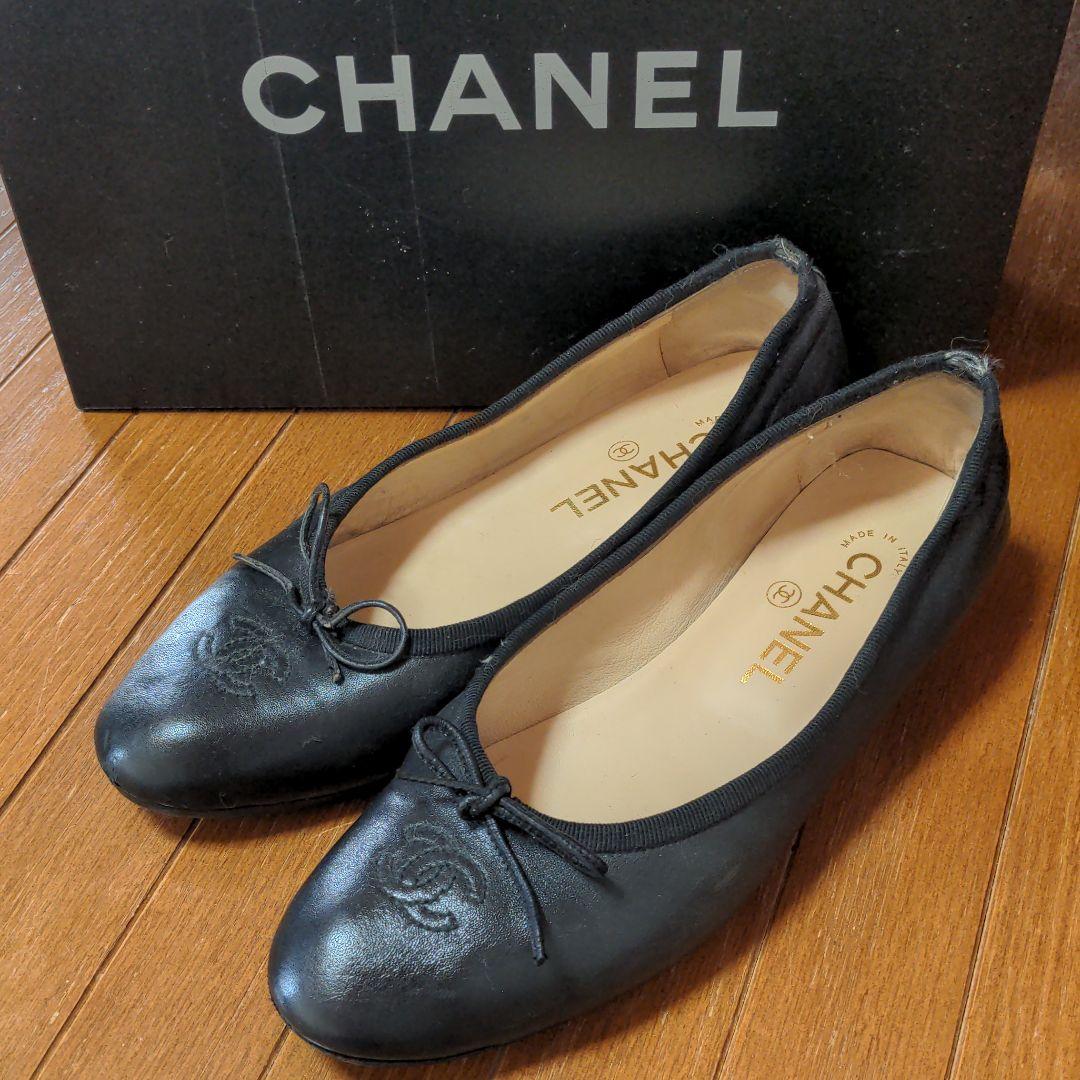 安価 ワタナベ ステッチ ココマーク 黒 バレエシューズ CHANEL - フラットシューズ/バレエシューズ - hlt.no 安価 ワタナベ ステッチ ココマーク 黒 バレエシューズ CHANEL - フラットシューズ/バレエシューズ - hlt.no