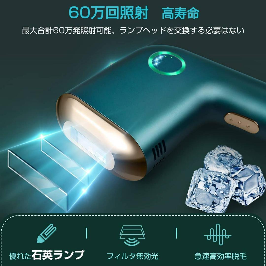 脂肪冷却マシン  ハンドル二本 脂肪冷却マシン ハンドル二本
