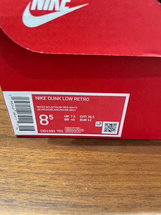 NIKE Dunk Low チャンピオンシップゴールド 26.5cm NIKE Dunk Low チャンピオンシップゴールド 26.5cm