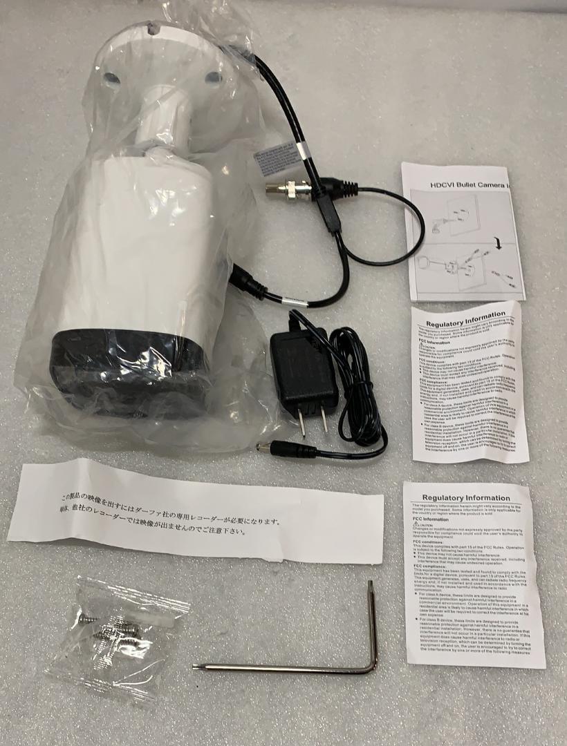SUNEAST / Dahua バレット型 カメラ TSB-5V-CVI