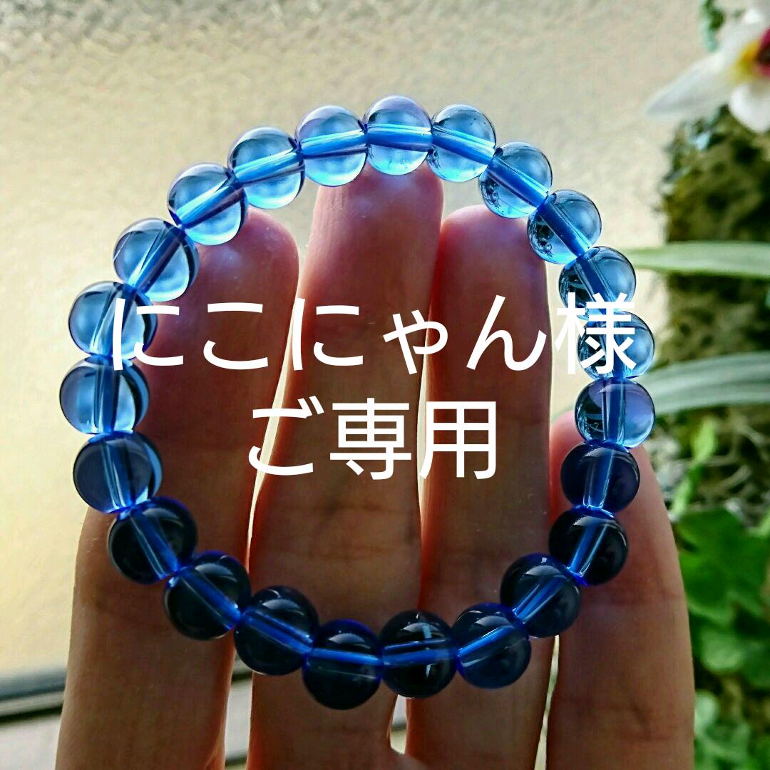 世界的に有名な ブレスレット アクセサリー-www.espro.org.br 世界的に有名な ブレスレット アクセサリー-www.espro.org.br