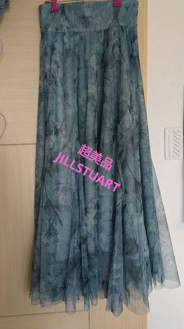 JILLSTUART チュールスカート グリーン サイズ2(M位)