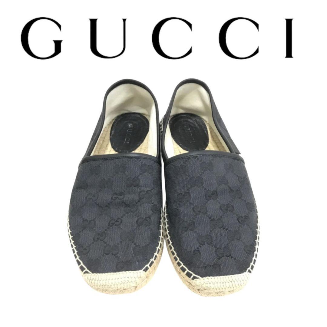 GUCCI エスパドリーユ スリッポン グッチ スペイン Spain G柄 黒