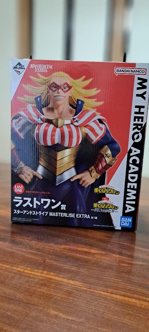 一番くじ 僕のヒーローアカデミア ー正義のかたちー