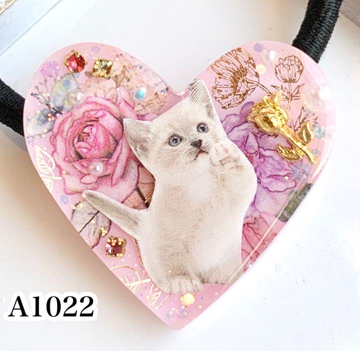 32%割引スーパーセール期間限定 【A1022】 レジンヘアゴム ハンドメイド 猫 ヘアゴム ハンドメイド-WINE-KEN.JP 32%割引スーパーセール期間限定 【A1022】 レジンヘアゴム ハンドメイド 猫 ヘアゴム ハンドメイド-WINE-KEN.JP
