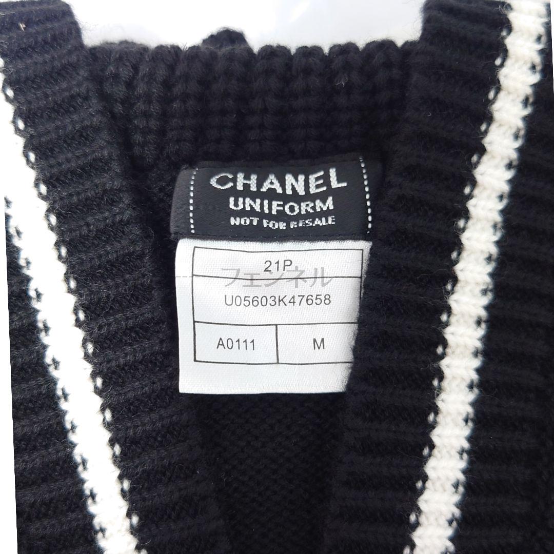 スタッフ専用 CHANEL ココマーク ロゴ入り セーラーカーディガン M スタッフ専用 CHANEL ココマーク ロゴ入り セーラーカーディガン