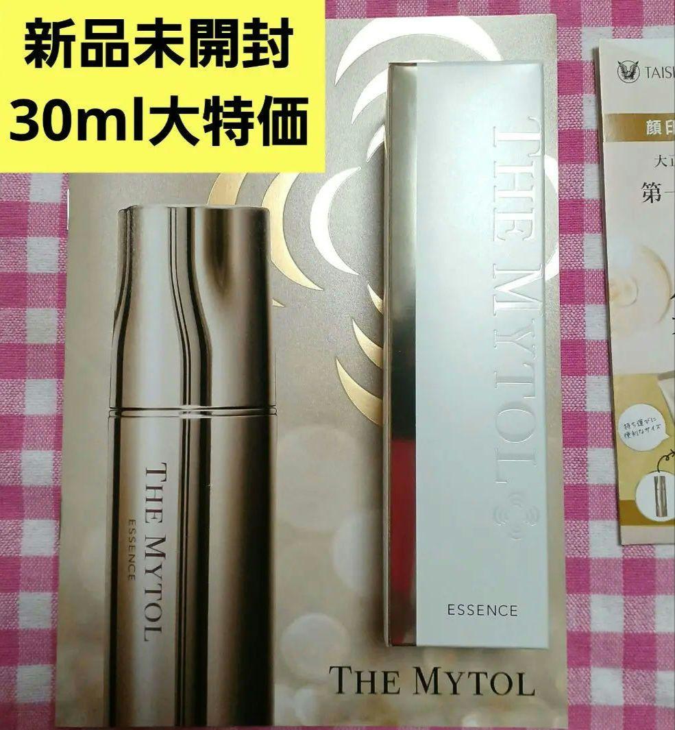 ♥️大正製薬ザマイトルエッセンス 30ml人気商品早い者勝ち