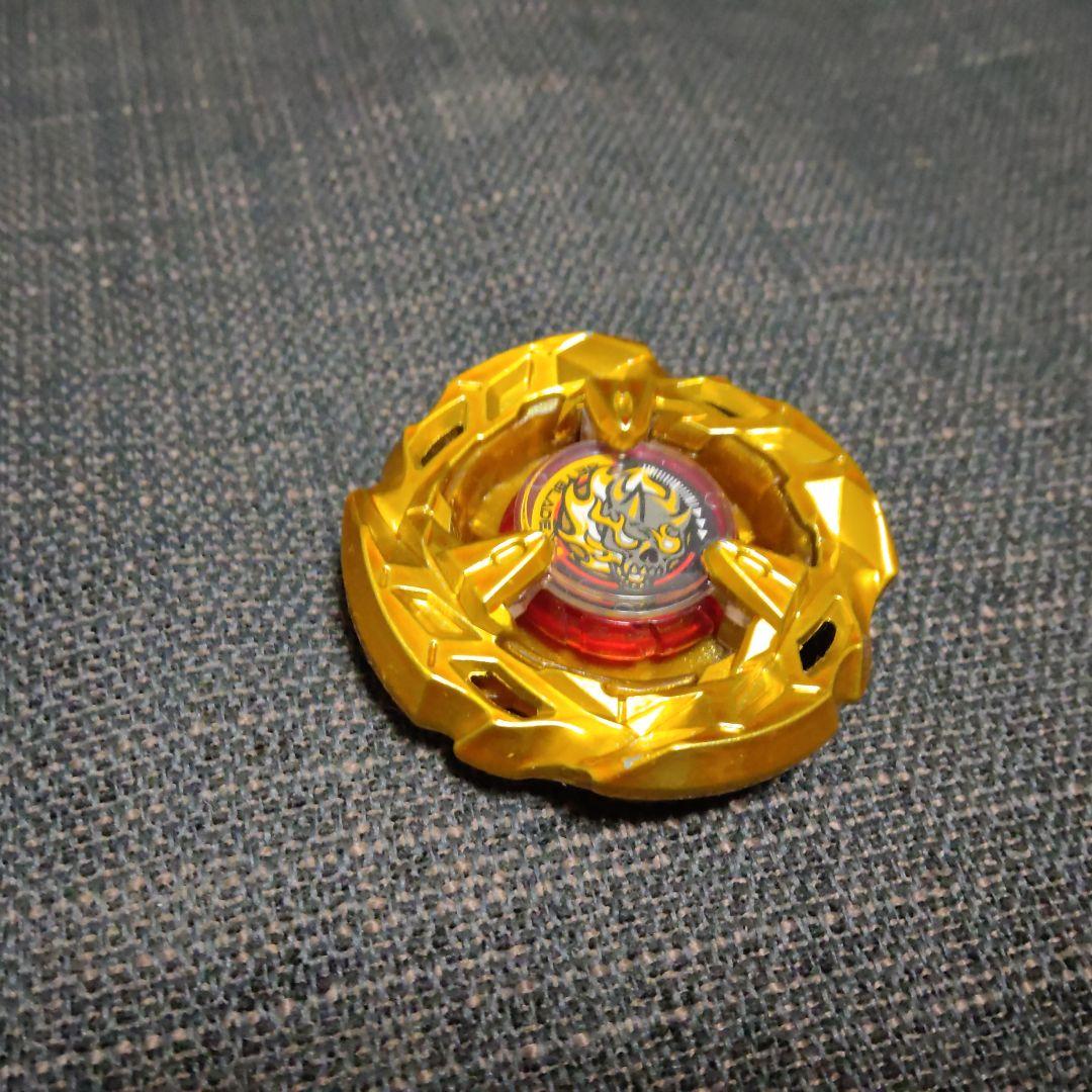 ベイブレードX 金のヘルズサイズ