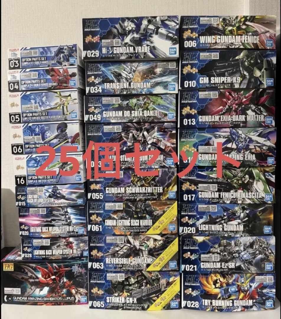 【まとめ売り】ビルドシリーズ　HG ガンプラセット