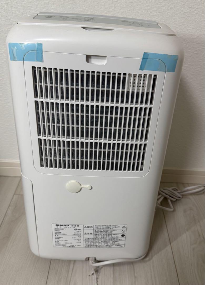 卍 シャーププラズマクラスター除湿機