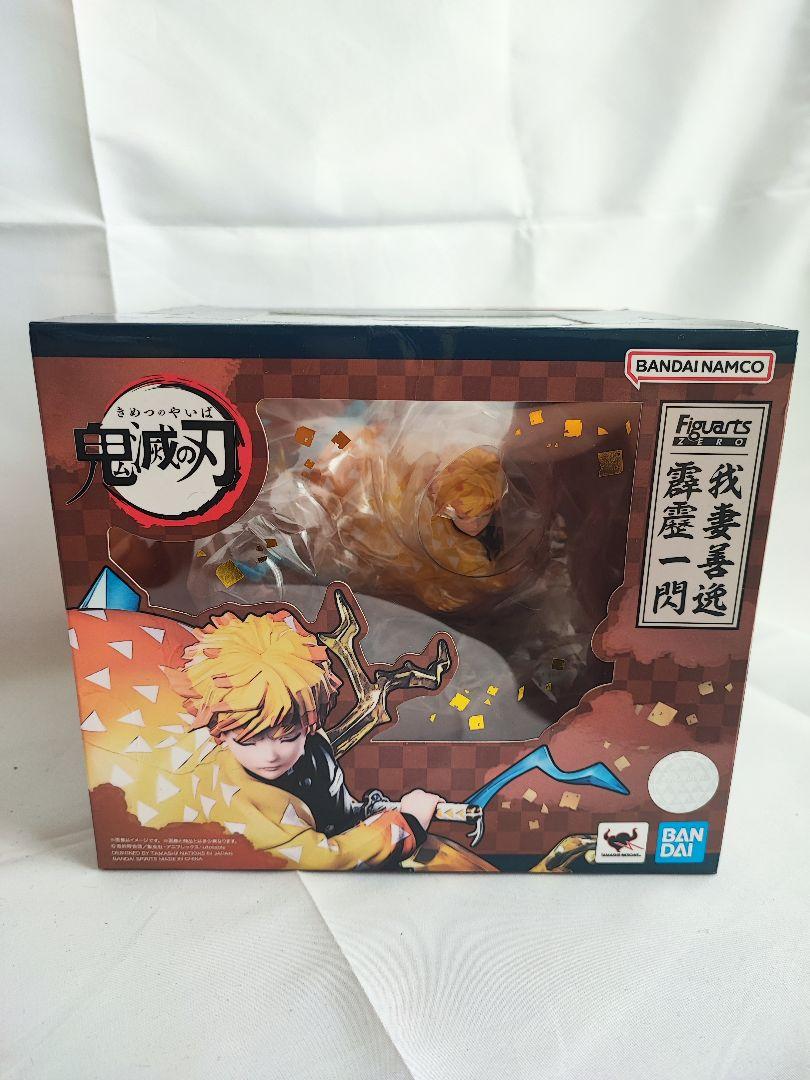 フィギュアーツZERO 鬼滅の刃 我妻善逸 霹靂一閃
