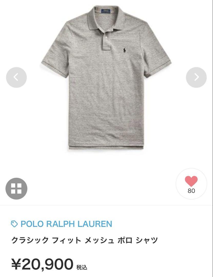 RALPH LAURENポロラルフローレンポロシャツ半袖