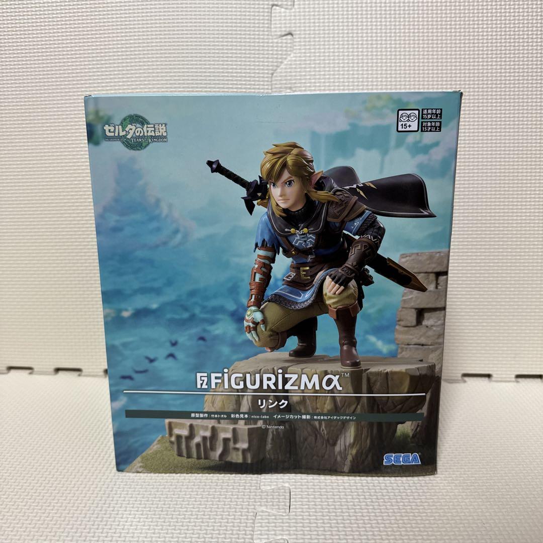 ゼルダの伝説 リンク フィギュア - メルカリ