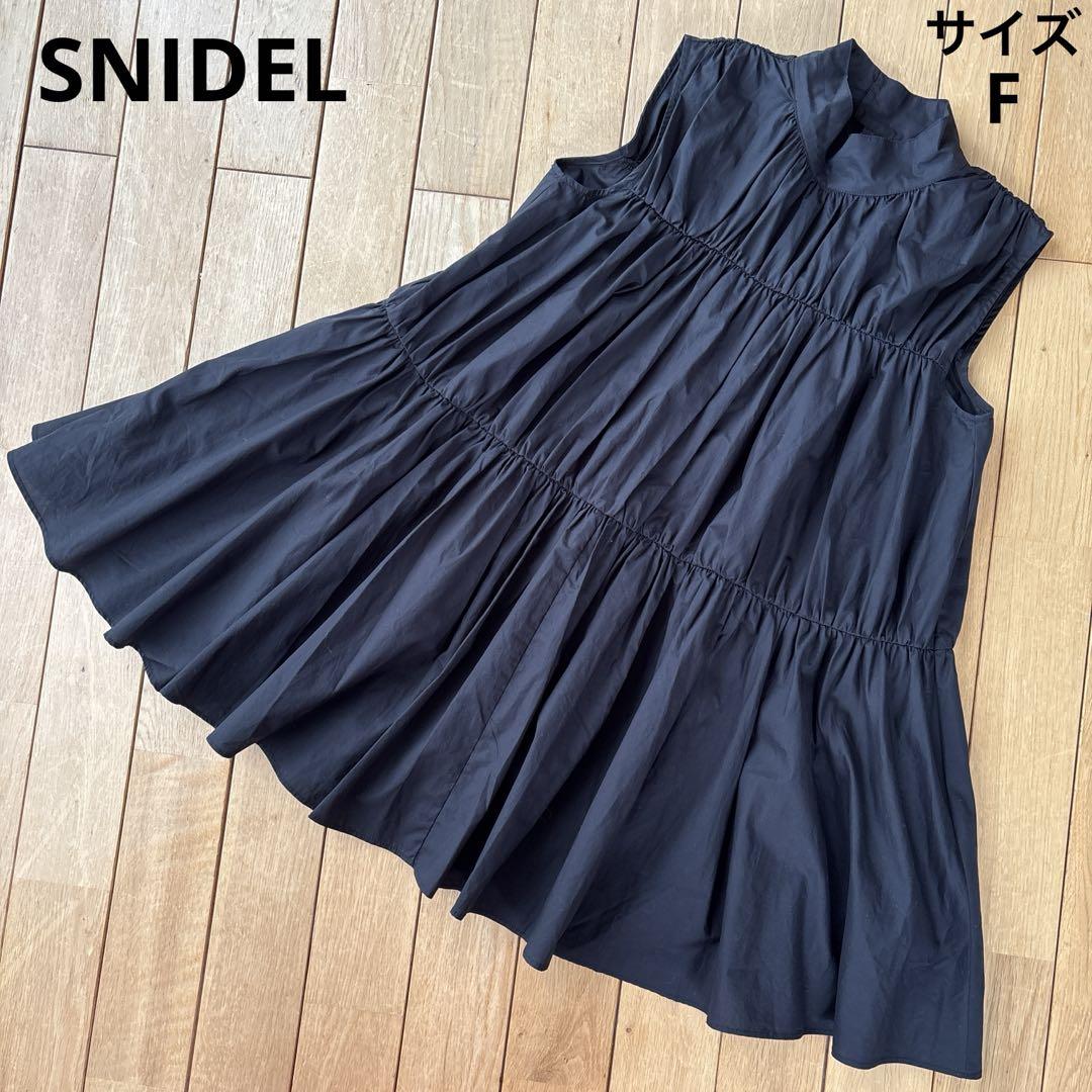美品　スナイデル SNIDEL ティアードチュニック ミニワンピース　ブラック 6,900円