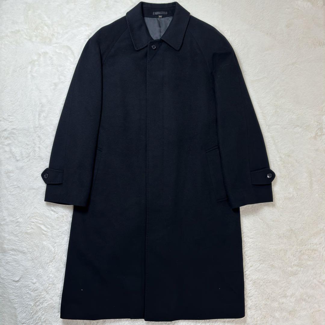 黒