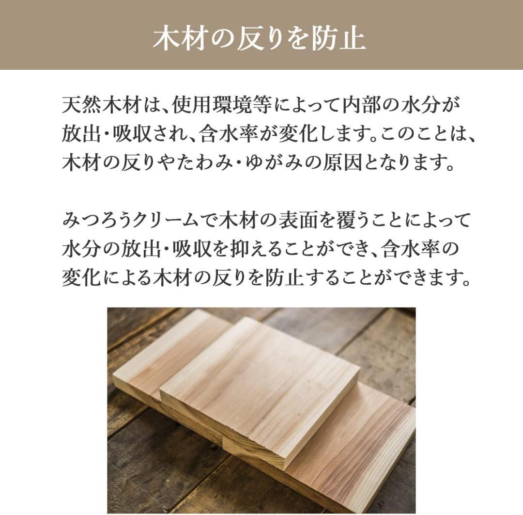 ロッドスタンド6本ダブル【塗装フェルト付】キズ跡が目ただない