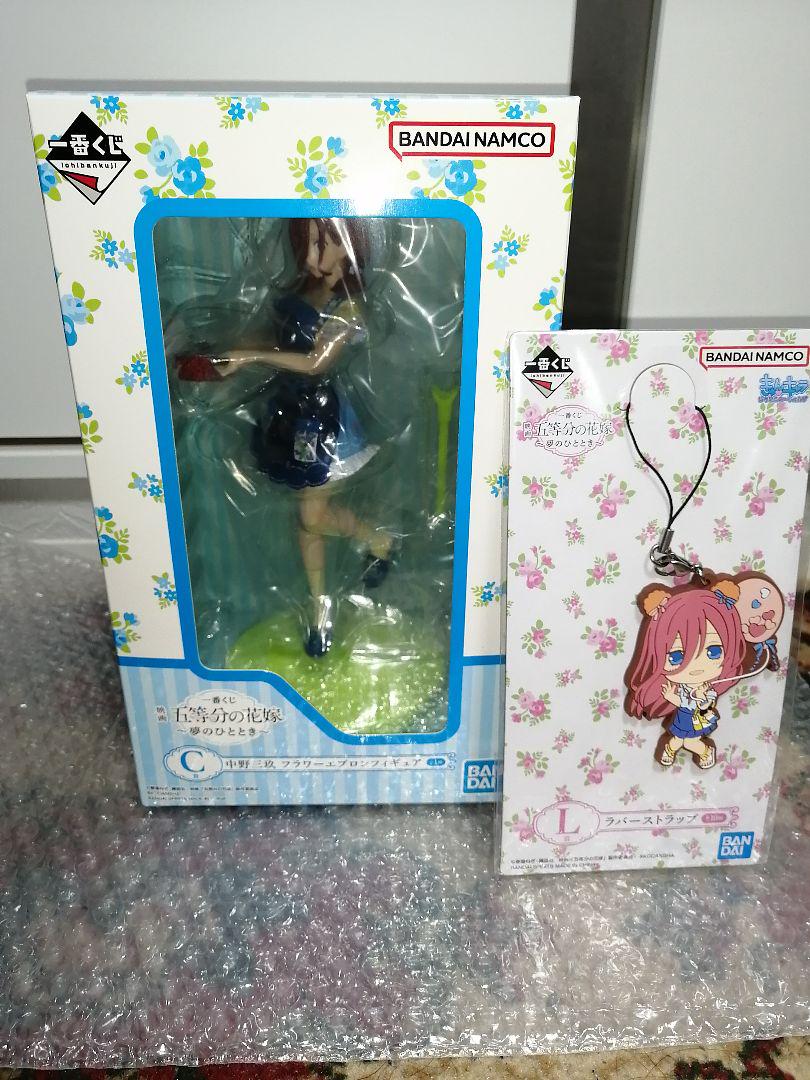 一番くじ 五等分の花嫁 夢のひととき C賞 中野三玖 フィギュア