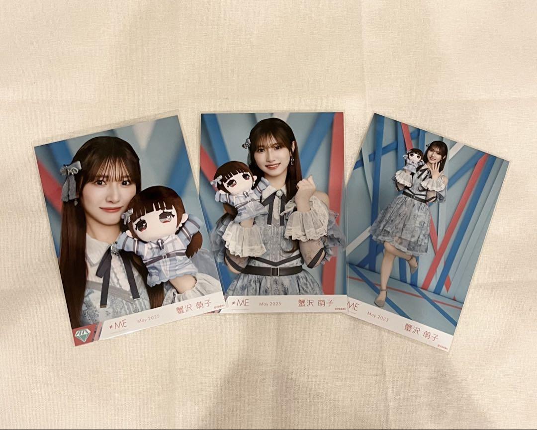 匿名配送 蟹沢萌子 ヨリ直筆+コンプ モーリーファンタジー ≠ME ノイミー ≠ME ノイミー 蟹沢萌子 生写真 ノイミーモーリーファンタジー