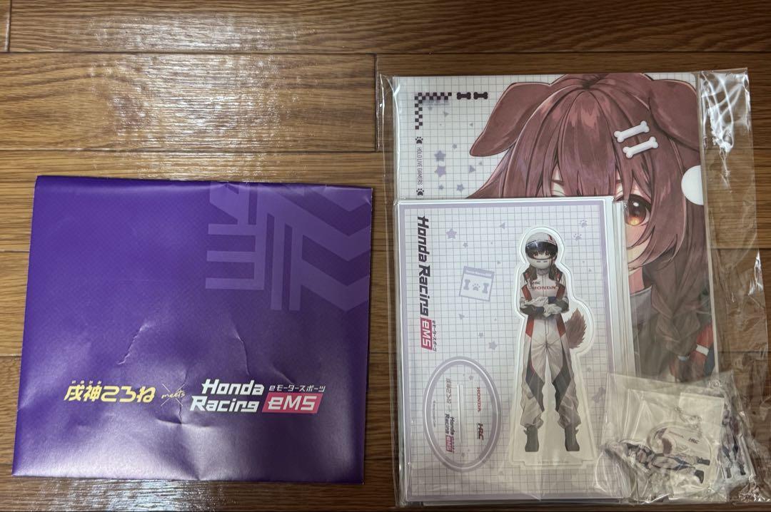 戌神ころね × Honda Racing eMS コラボグッズセット