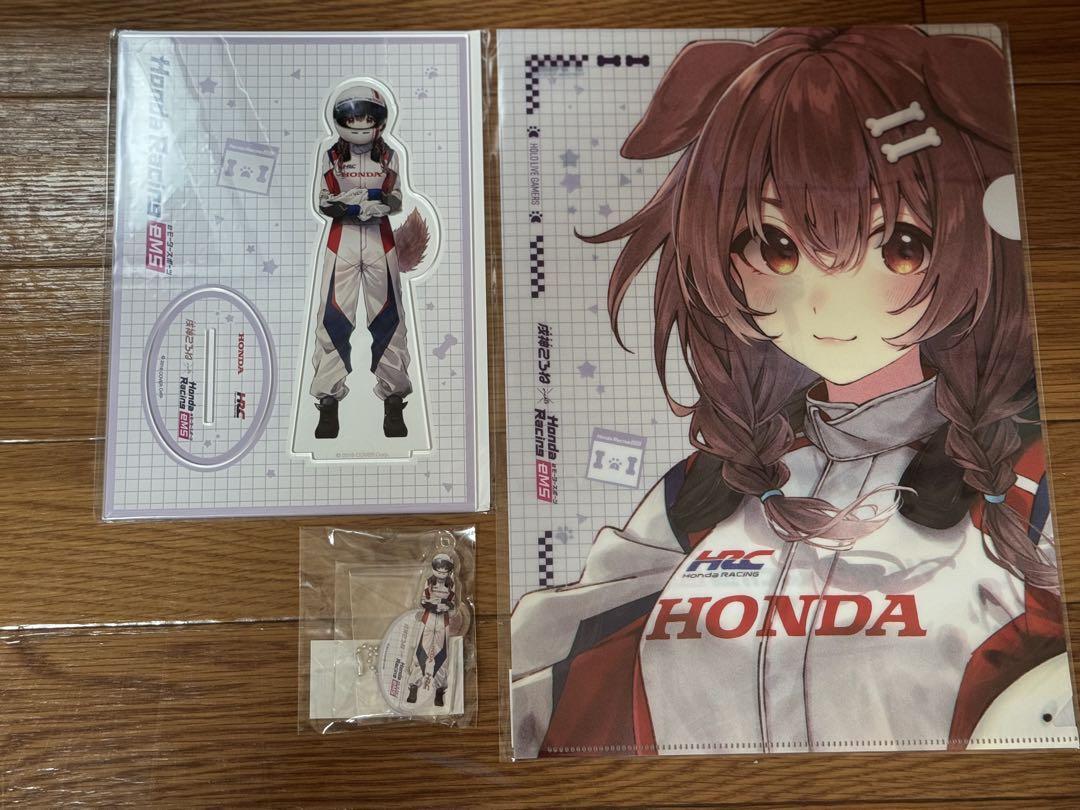 戌神ころね × Honda Racing eMS コラボグッズセット