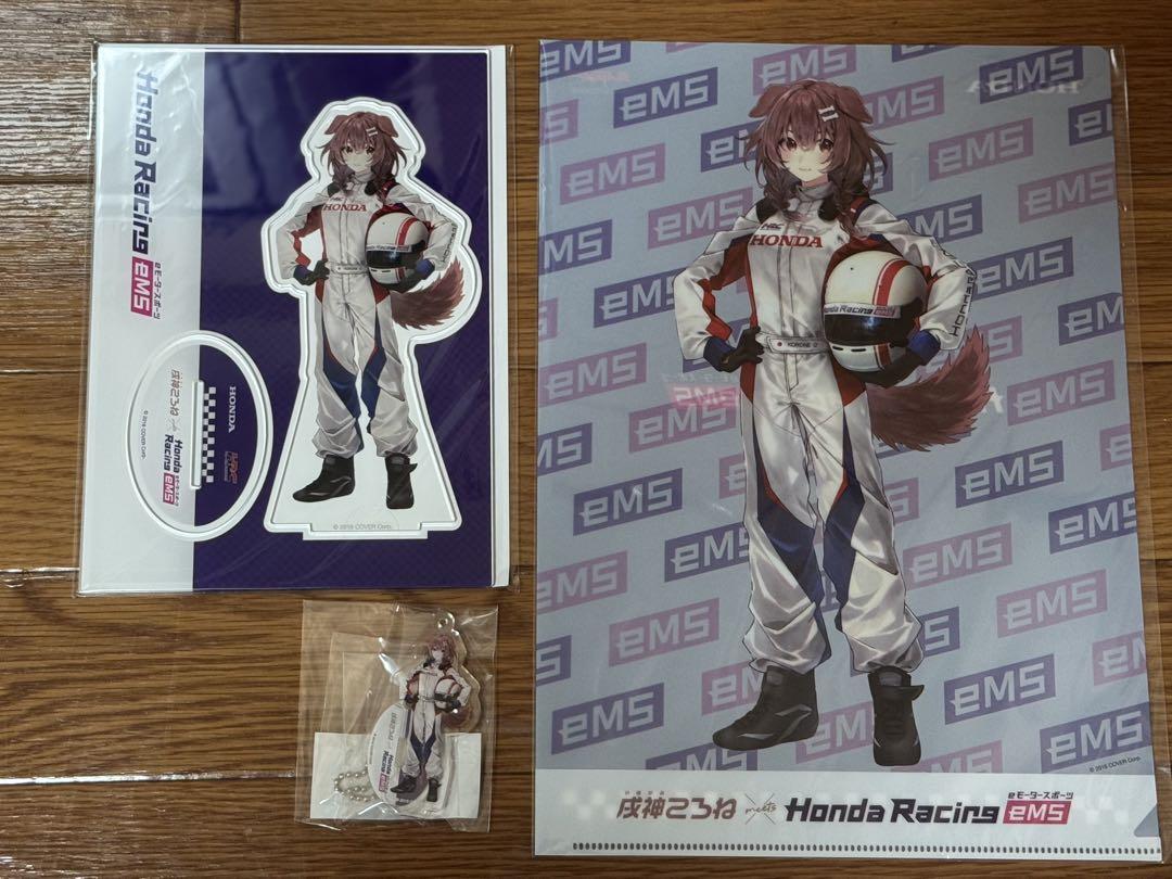 戌神ころね × Honda Racing eMS コラボグッズセット