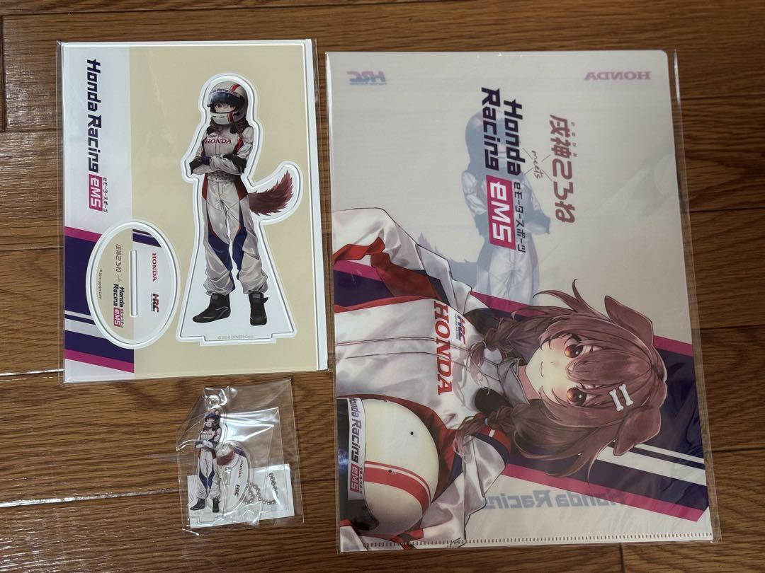 戌神ころね × Honda Racing eMS コラボグッズセット