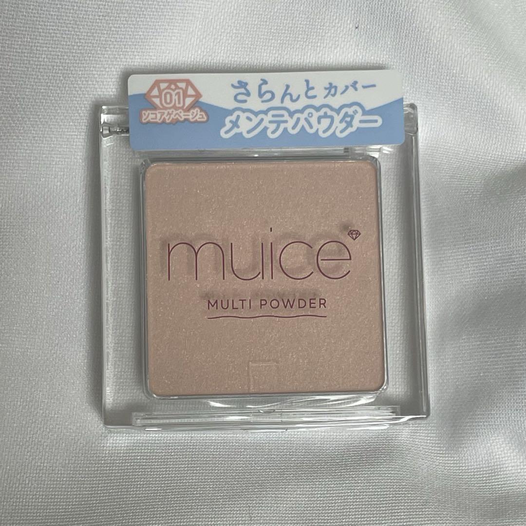 匿名配送 muice ミュアイス スポットメンテパウダー 01 ソコアゲベージュ