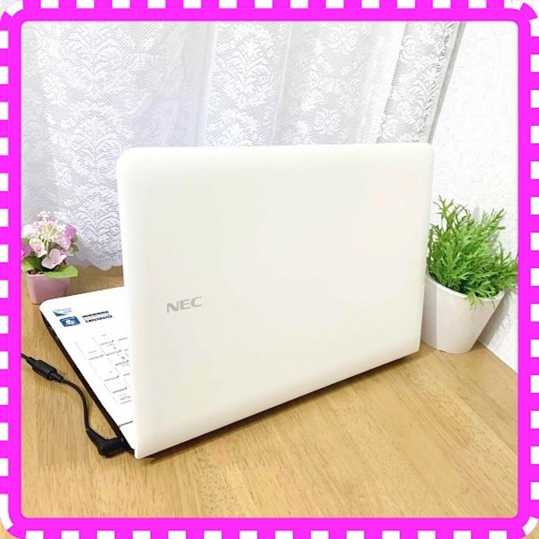 e11⭐LaVie⭐カメラ⭐すぐに使える⭐初心者おすすめ✅NEC✅ノートパソコン