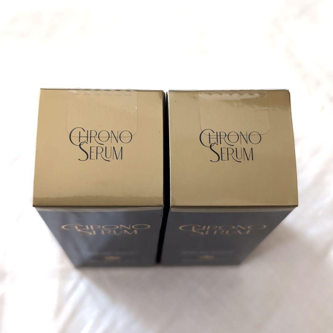 elixir クロノセラム 30ml 美容液 ブースターセラム　30ml×30 クロノセラム 30ml 1ヶ月分 ヒト幹細胞 美容液 CHRONOSERUM 7