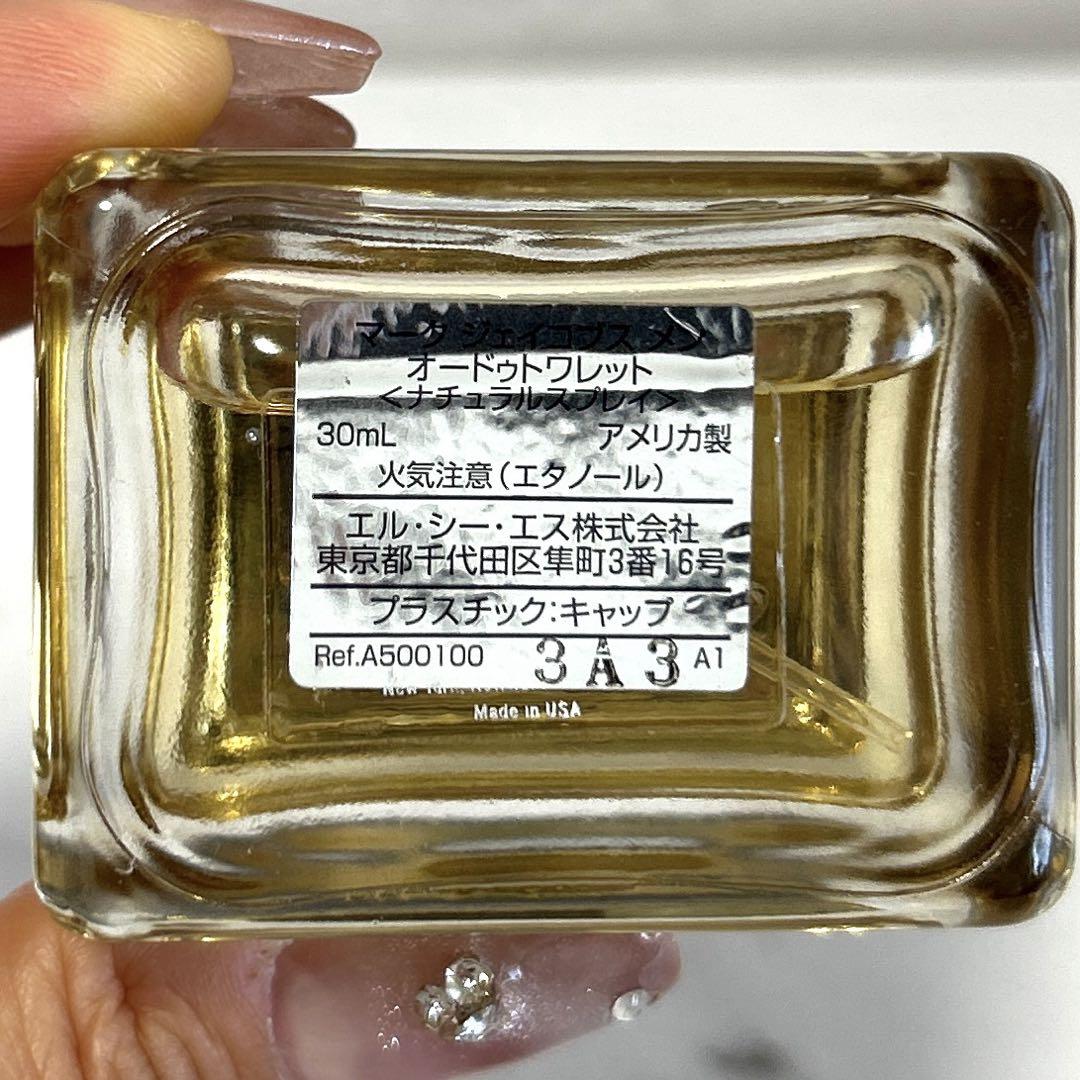 新品未使用　マークジェイコブス メン オードトワレ 30ml