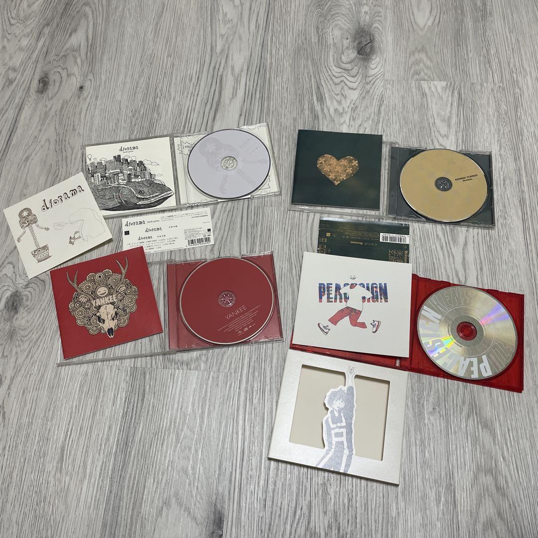 米津玄師 CDアルバム かいじゅうずかん セット