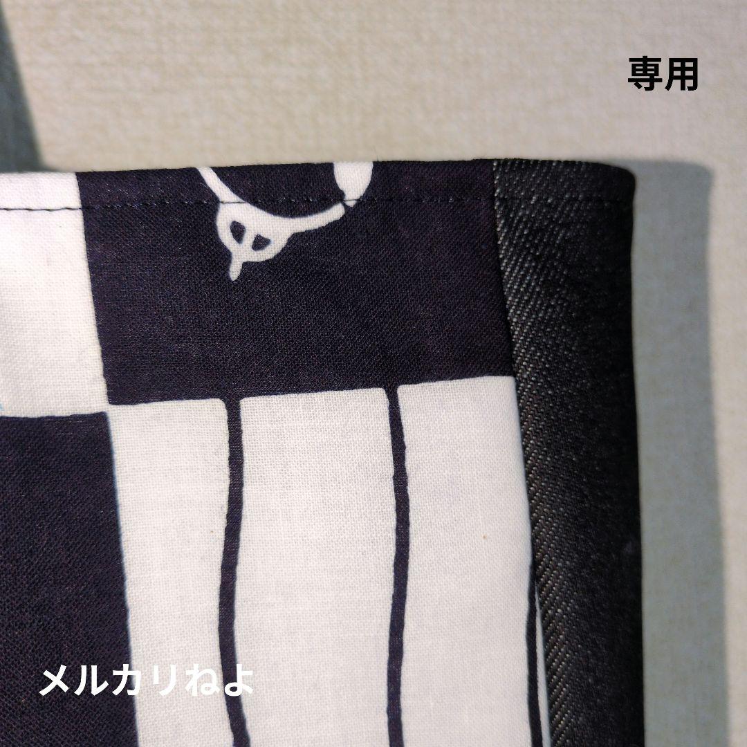 シゲ様 専用です。さざえ