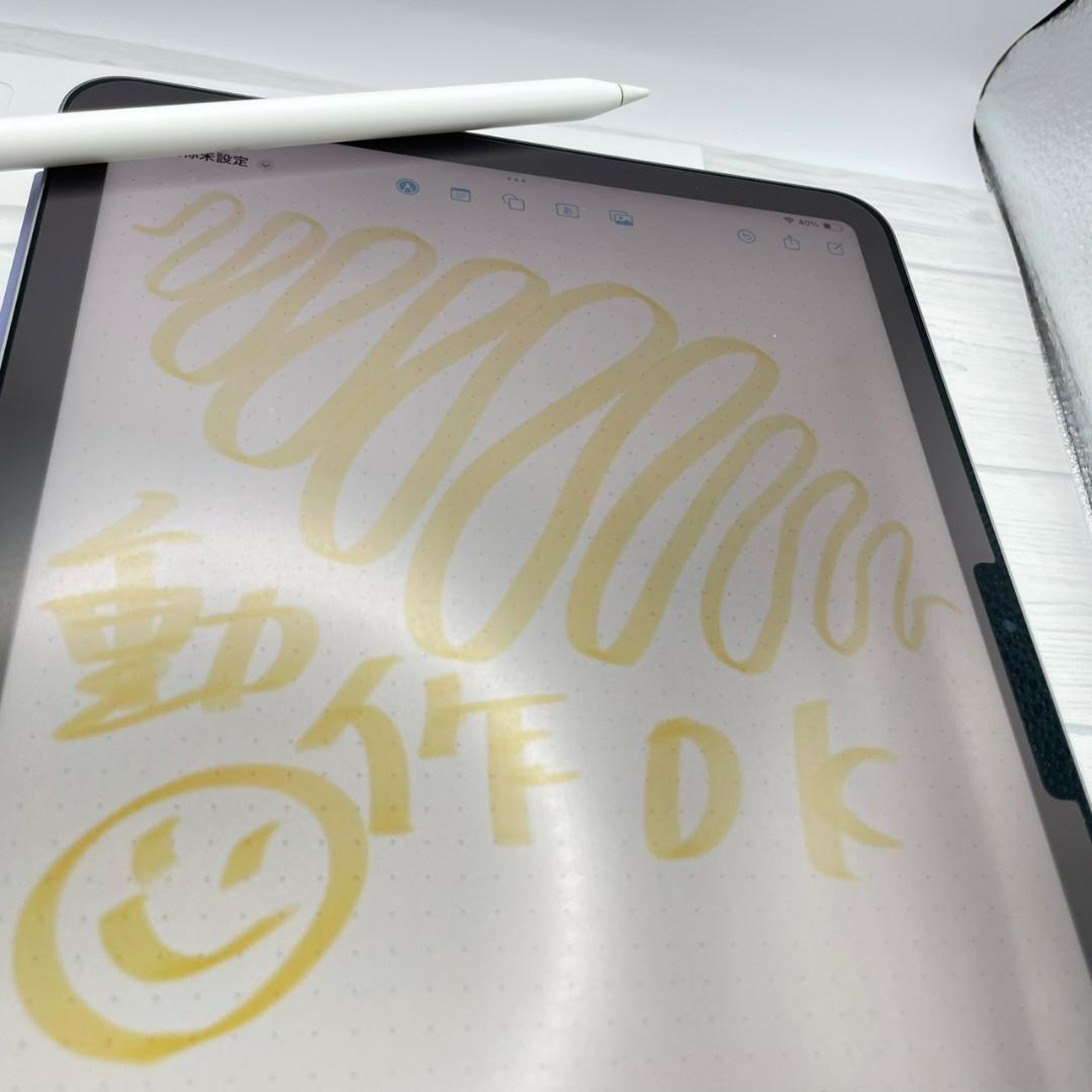 動作確認済み【純正品】Apple Pencil Pro 本体＋替え芯2本＋箱