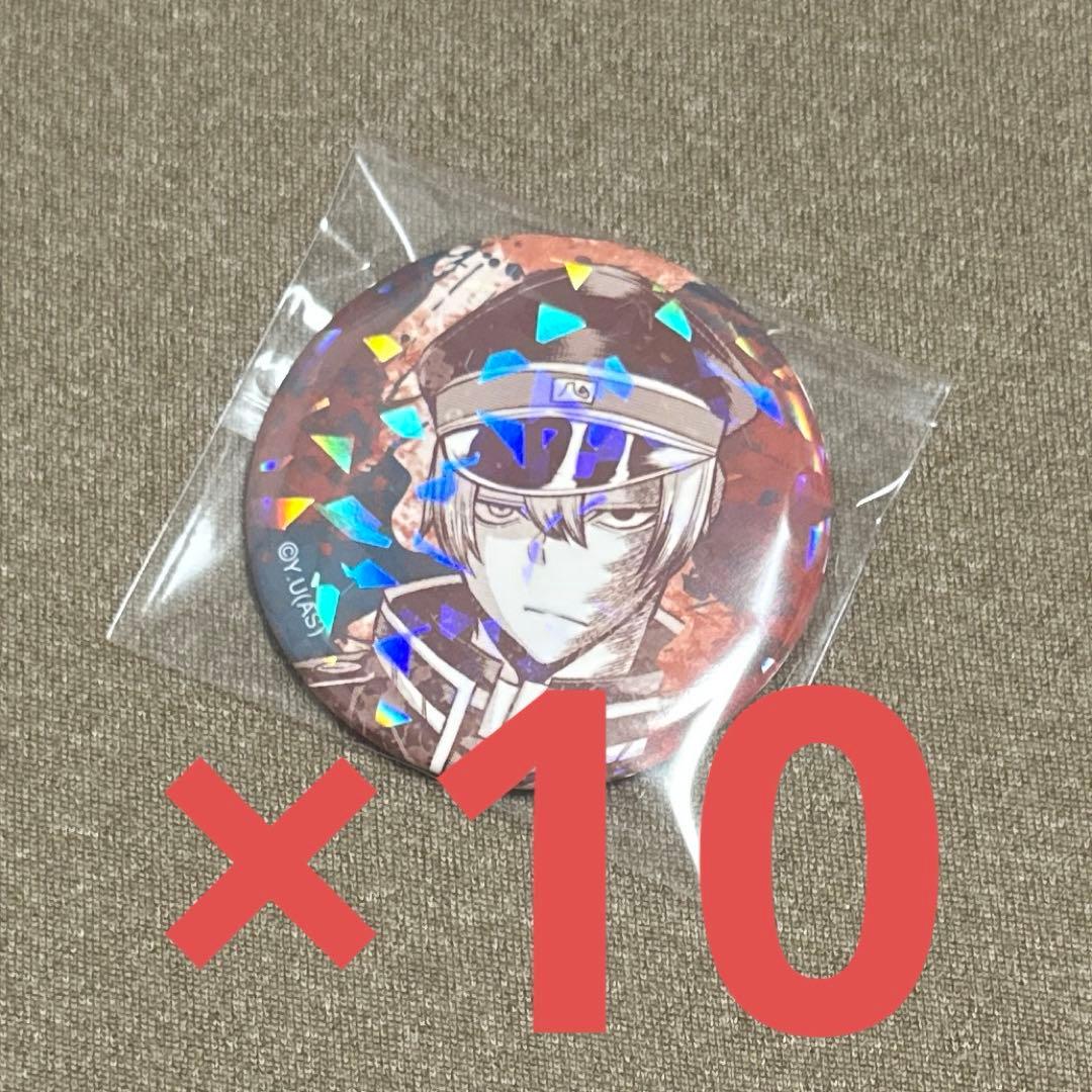 桃源暗鬼　マズル　ホログラム缶バッジ　不破真一