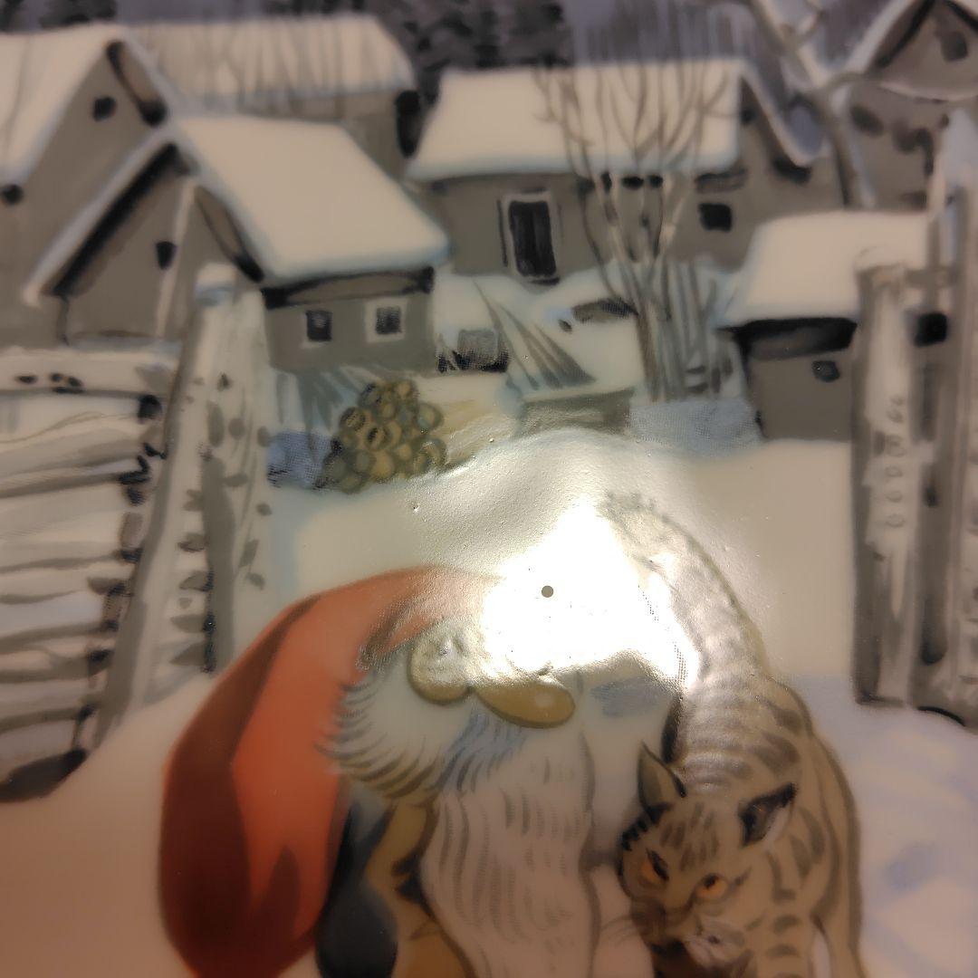 サンタと猫の冬の皿Royal Copenhagen