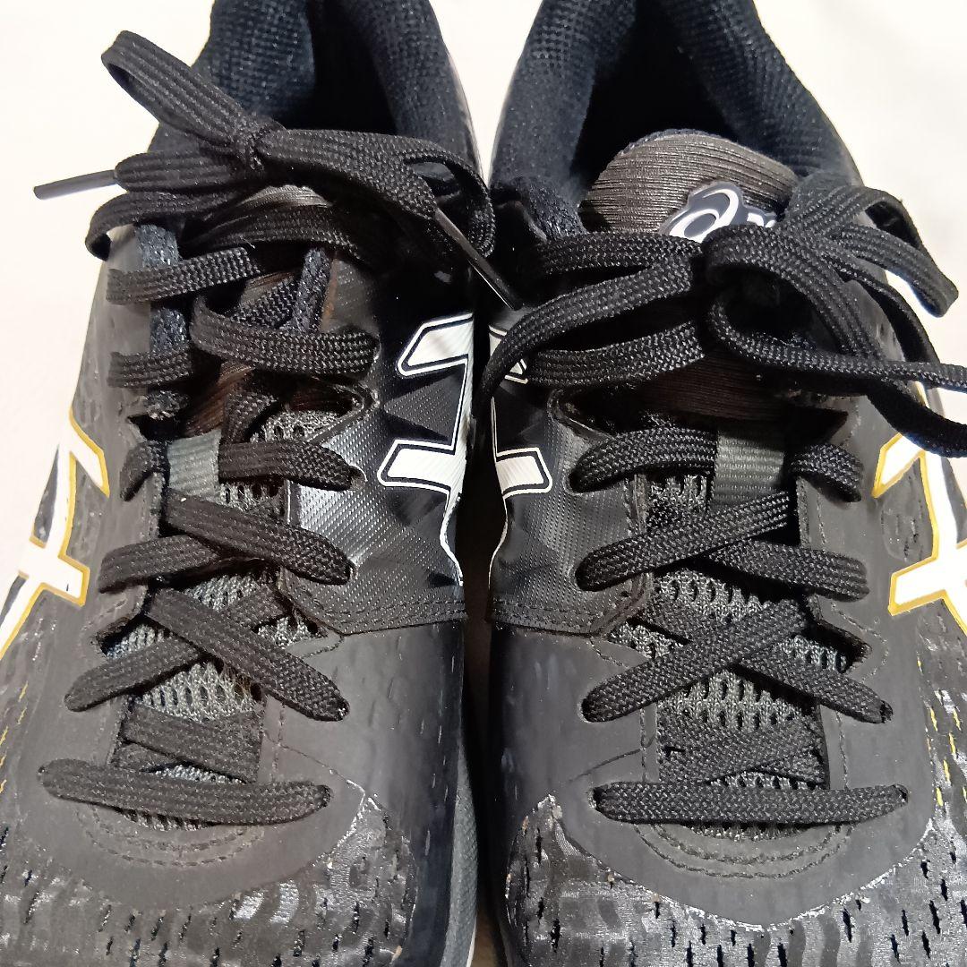 FVB！【美品】ASICS Sky Elite FF 25cm アシックス