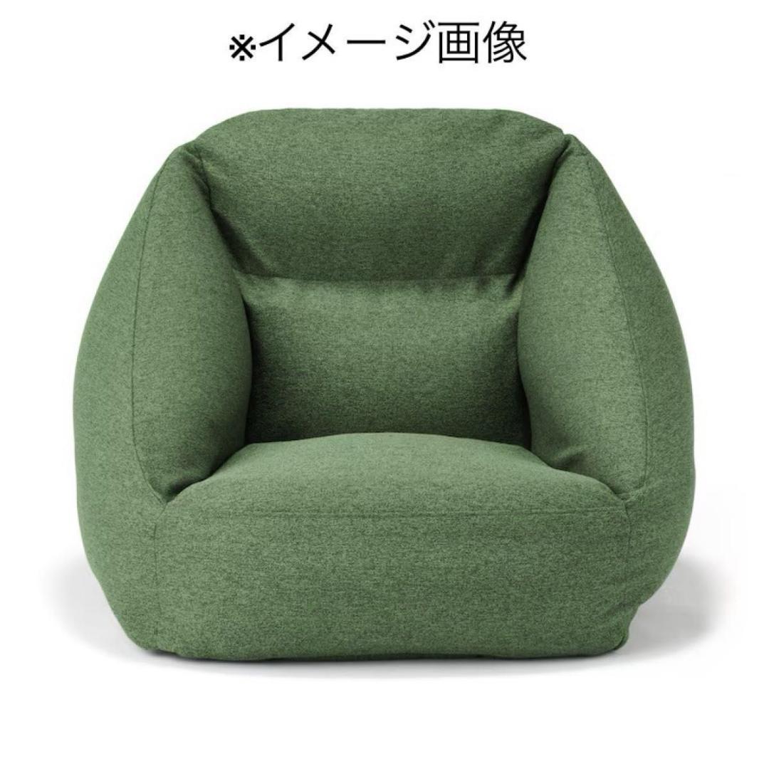 未開封 無印良品 MUJI 空気でできたソファ 1P ソファ グリーン 廃盤 未開封 無印良品 MUJI 空気でできたソファ 1P ソファ グリーン 廃盤