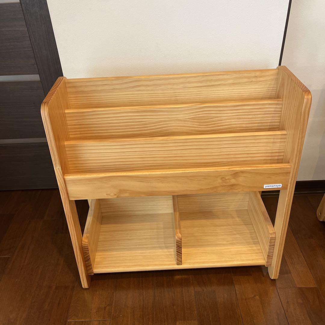 大和屋　ノスタ　ブックラック