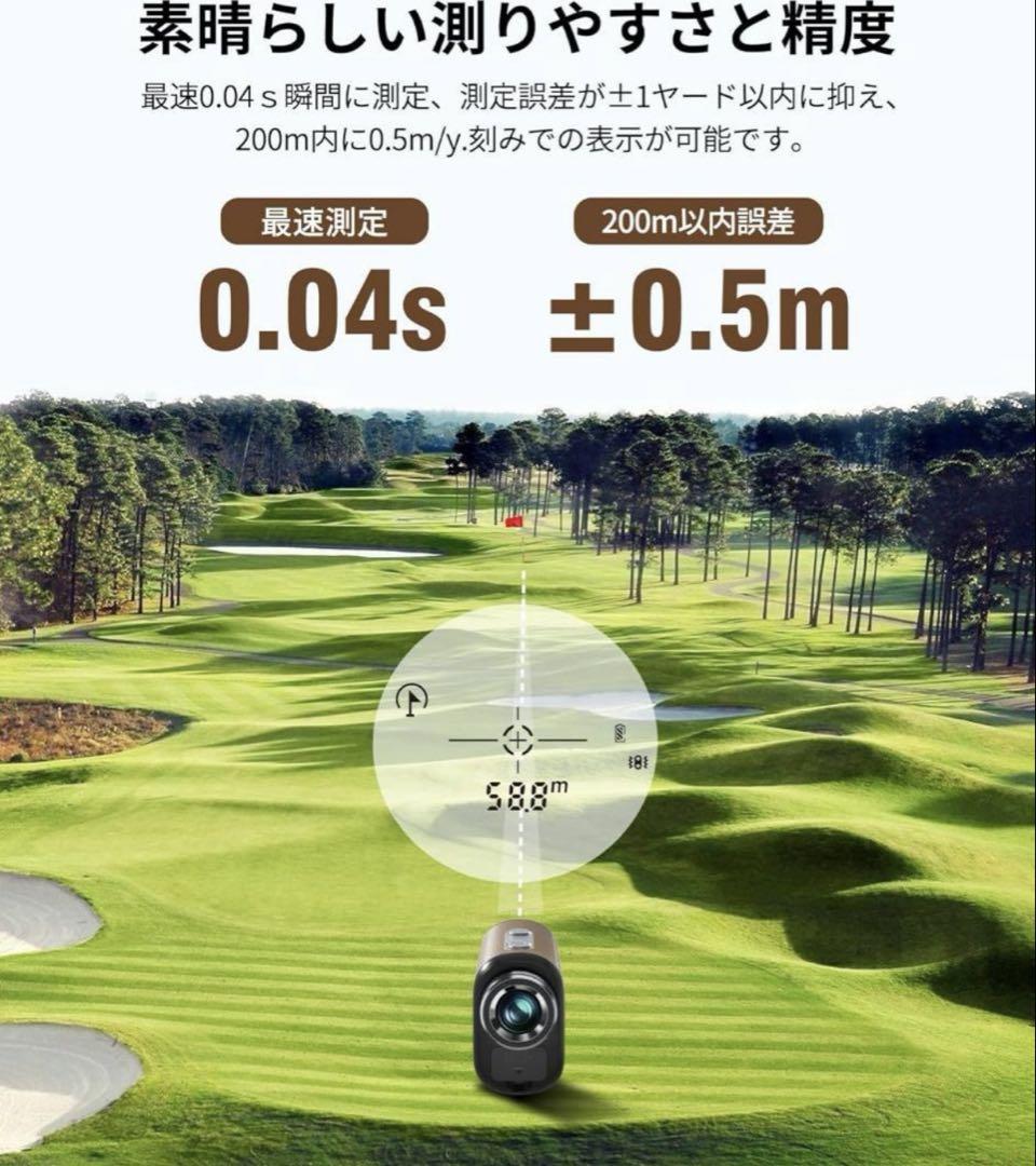 SILLAID ゴルフレーザー距離計 mini VM2 ブラウン