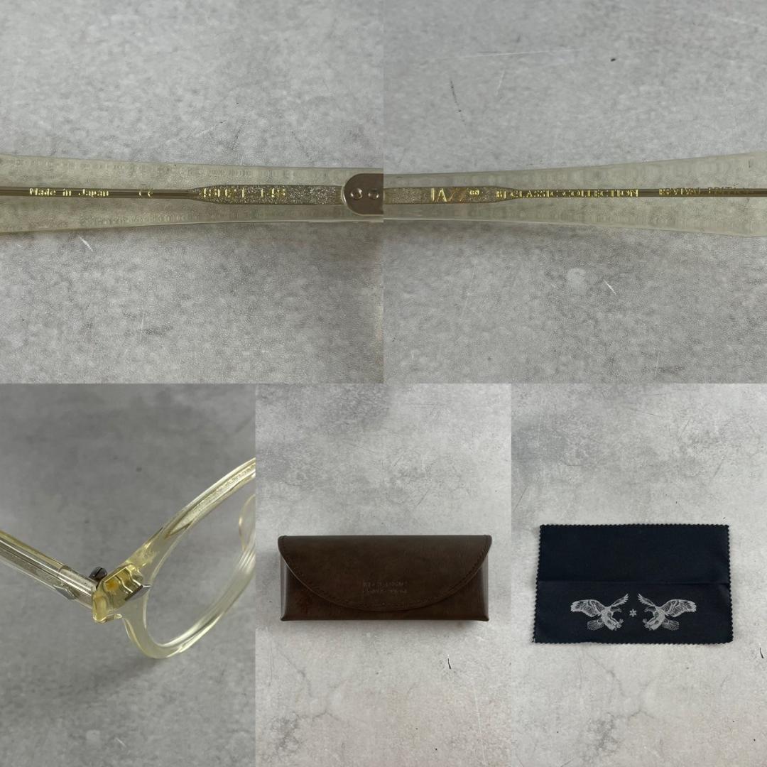 極美品　BJ CLASSIC COLLECTION　JAZZ 48　眼鏡　キハク