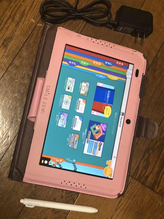結婚祝い 小学2年〜小学5年◆ ◆スマイルゼミ - タブレット